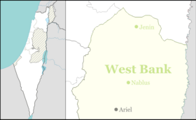 Yair Farm is located in the Northern West Bank