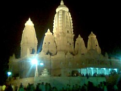 J K Temple, the most famous landmark of my city