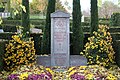 Grave of Baron Pierre de Coubertin