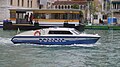 A Polizia di Stato boat in Venice