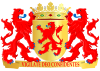 Coat of arms of Province of South Holland
