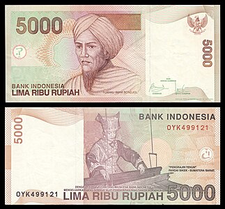 5000 Rupiah banknote, 2001 series