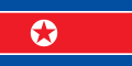 Post-independence North Korean flag (1948–1992)