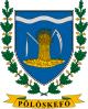 Coat of arms of Pölöskefő