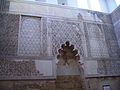 Western wall of the Sinagogue of Córdoba.