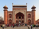 Taj Mahal and grounds: Entrance Gateway of Khan-i-Alam Bagh