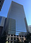 Otemachi Place West Tower