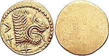 Typical coin of Populonia minted "with the lion", issued during the 5th century B.C.[notes 22]