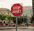 Bilingual stop sign in Ottawa, Ontario, Canada, in English and French