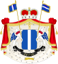 Coat of arms of Leyen