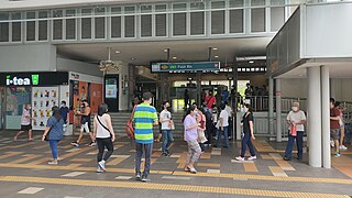 Pasir Ris MRT station
