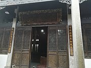 The Hall of Holy Emperor of Mount Heng.
