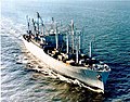 USNS Meteor (T-AKR-9) underway, date and place unknown