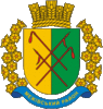 Coat of arms of Mezhova Raion