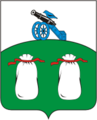 Coat of Arms of Belsky District, Tver Oblast (since 2002)