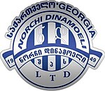 FC Norchi Dinamoeli Tbilisi official logo 2012
