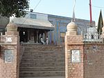 Shrine of Syed Rajan Qattal Bukhari