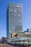 JR Shinjuku Miraina Tower
