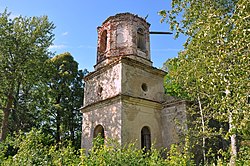 Ruins of Kalli Orthodox cathedral