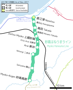 Sekiyama Station is located in Myoko Haneuma Line