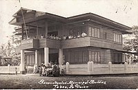 Tubao Municipal Building, built in the late 1940s under the incumbency of Mayor Gregorio Mapalo, Sr. and lasted until the early 1960s.