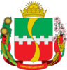 Coat of arms of Amvrosiivs'kyi Raion