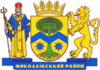 Coat of arms of Mykolaiv Raion