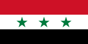 Flag of the Syrian Arab Republic (1963–1972)