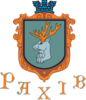 Coat of arms of Rakhiv