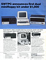 1977 computer system advertisement