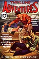 Image 20Adventure novels and short stories were popular subjects for American pulp magazines. (from Adventure fiction)