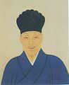 Image 2Portrait of Zheng Jing (1642–1681), possibly 17th c. (from History of Taiwan)