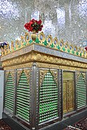 Imamzadeh Esmail Mausoleum