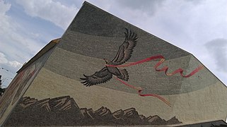 Mural of the Albanian eagle