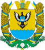 Coat of arms of Chudniv Raion