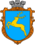 Coat of Arms of Sambir
