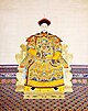 The Guangxu Emperor