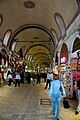 The interior of the Grand Bazaar, Istanbul