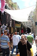 Hagay Street, Old City (Jerusalem)