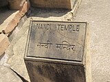 Identification Stone, Nandi Temple, Khajuraho India