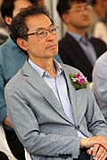 Theoretical particle physicist Choi Kiwoon