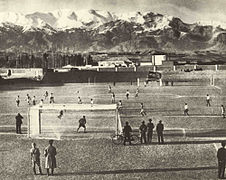 Amjadieh Stadium in 1940s