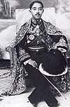 Prince Chakrabongse Bhuvanath