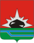 Coat of arms of Mezhdurechensk