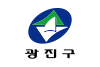 Flag of Gwangjin