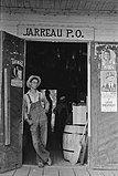 Entrance to Jarreau post office/general store (1938)