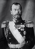 Thumbnail for Nicholas II