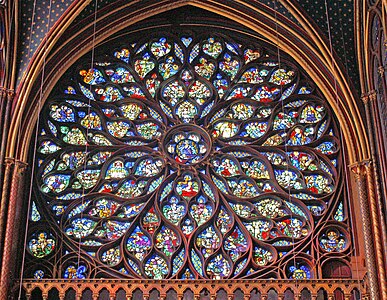 The chapel's flamboyant west rose window