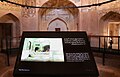 The baths feature new informational displays