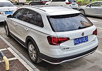 Volkswagen C-Trek rear (China)